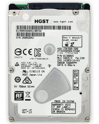 DISCO RIGIDO NOTEBOOK 500GB SATA HGST