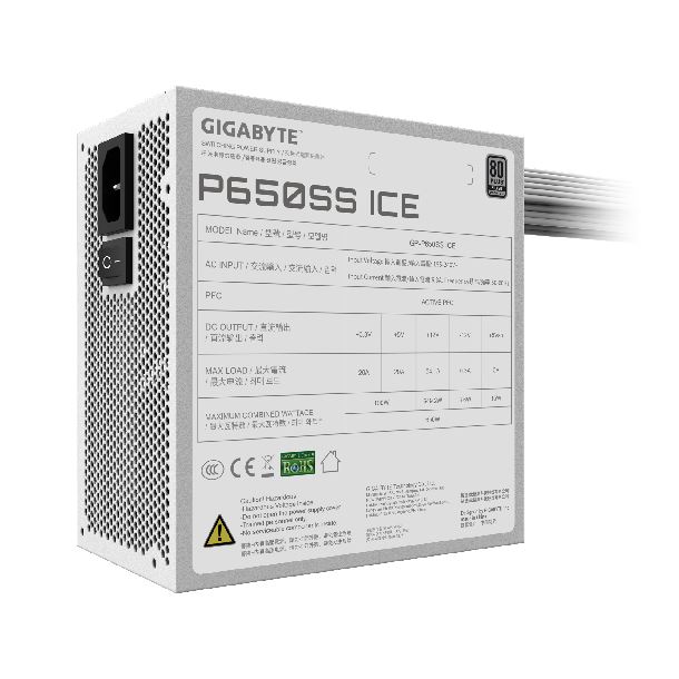 FUENTE GIGABYTE 650W GP-P650SS ICE 80 PLUS BLACK · Imagen 2