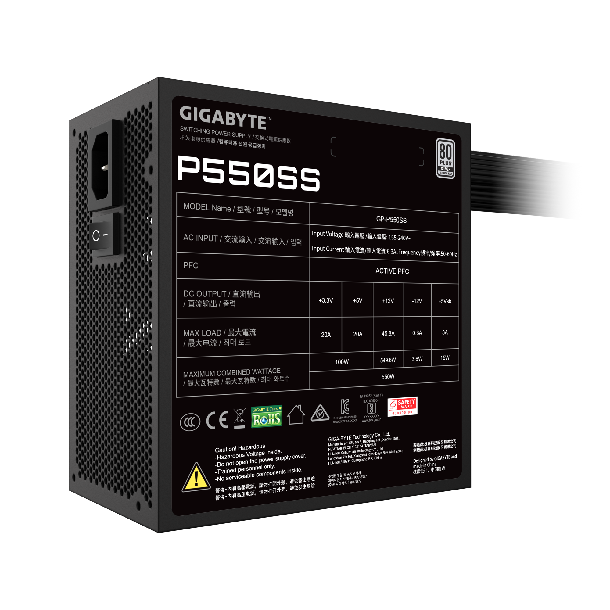FUENTE GIGABYTE 550W BLACK GP-P550SS 80 PLUS SILVER · Imagen 2
