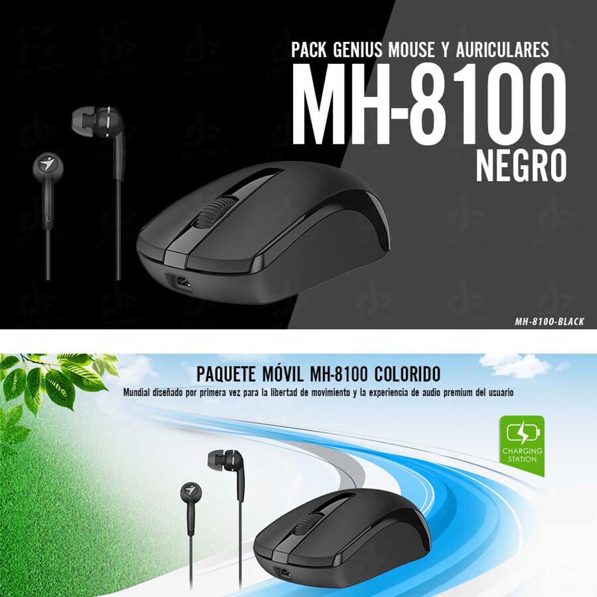MOUSE GENIUS Inalambrico WS+AURICULAR MH-7018 · Imagen 3
