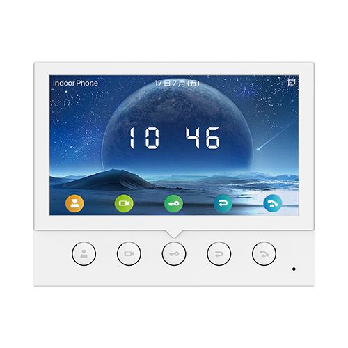 PORTERO FANVIL I52W | WIFI | PANTALLA 7 | POE COMPATIBLE FRENTE VTH