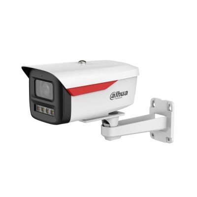 CAMARA IP DAHUA DH-IPC-HFW2449M-S-B-PRO | 3.6mm | WIZCOLOR | 4MP | LENTE FIJA | FULL COLOR | MICROFONO INTEGRADO | ILUMINACION LED BLANCO | FULL COLOR | WDR 120DB | COMPRESION H.265+ | DET