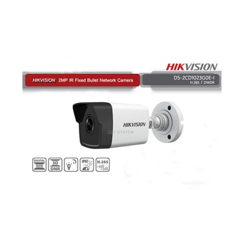 CAMARA IP HIKVISION DS-2CD1023G0E-I/ARG | 2Mpx | Bullet | Metal + Plastico | 2.8mm | IR 30mts | H.265 | POE · Imagen 3