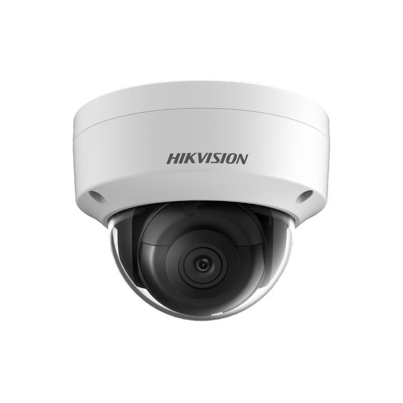 CAMARA IP HIKVISION DS-2CD2123G2-I | 2Mpx | Domo antivandalico | 2.8mm | POE | H.265+ | Metalica | Micro SD | Smart | Vehiculo y Humanos