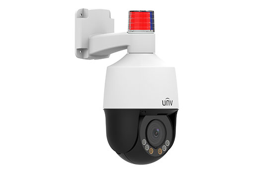 CAMARA IP UNIVIEW IPC6312LFW-AX4C-VG | 2Mpx | LightHunter | Deteccion Activa | PTZ | Zoom 4x | MicroSD | Microfono y Parlante | Exterior | 50mtrs IR | h265+ | POE · Imagen 2