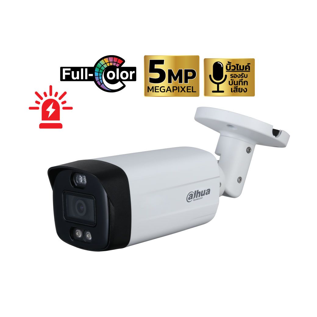 CAMARA DAHUA DH-HAC-ME1509THP-PV-0360B | 5Mpx | Full Color |  Disuacion activa | Bullet | Metal + Plastica | 3.6mm