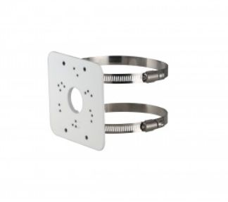 SOPORTE DAHUA PFA152-E-V2 | MONTAJE EN POSTE | MAYORIA DE CAMARAS - NO DOMO PTZ -