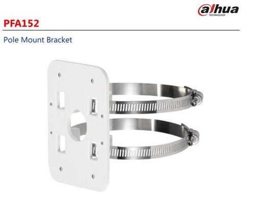 SOPORTE DAHUA PFA152-E | MONTAJE EN POSTE | MAYORIA DE CAMARAS - NO DOMO PTZ  -